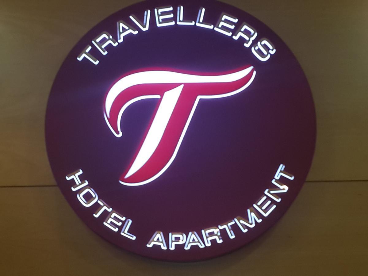 Travellers Hotel Apartment Dubai Exterior photo